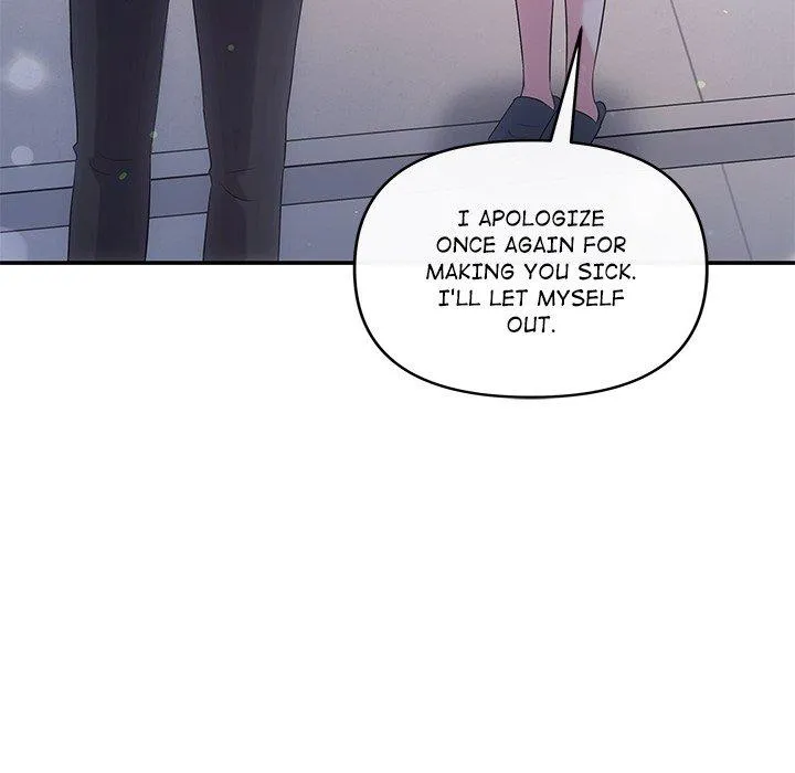 Read A Consensual Relationship chapter 14 image 131 on Lezhin