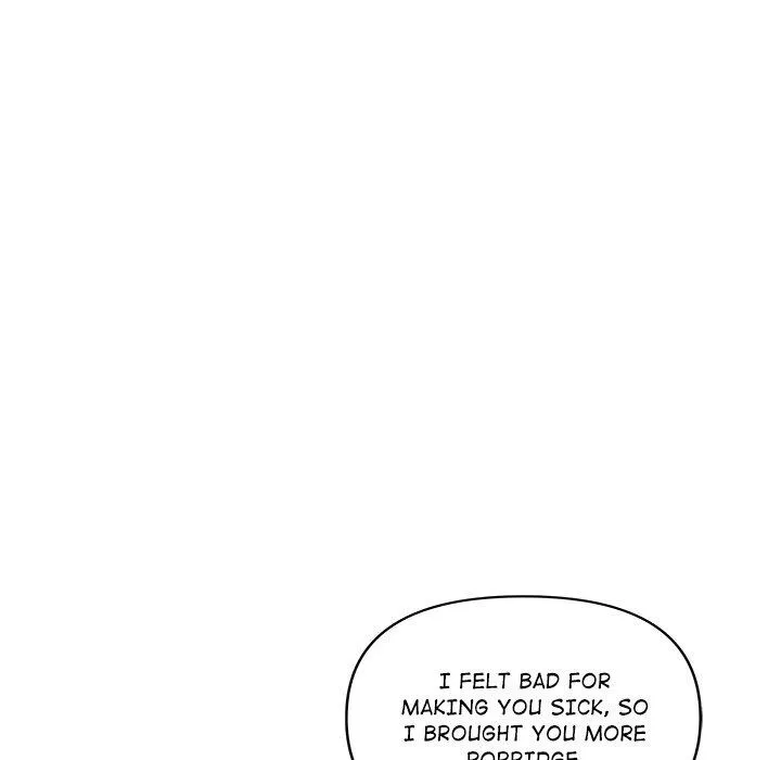 Read A Consensual Relationship chapter 14 image 23 on Lezhin