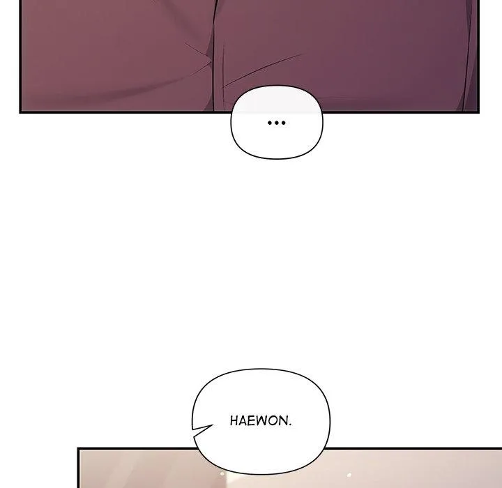 Read A Consensual Relationship chapter 14 image 29 on Lezhin