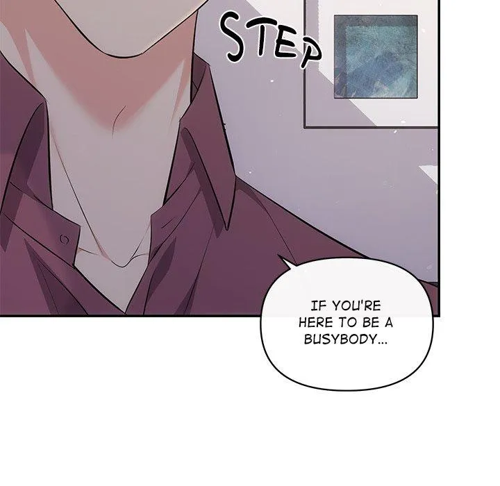 Read A Consensual Relationship chapter 14 image 33 on Lezhin