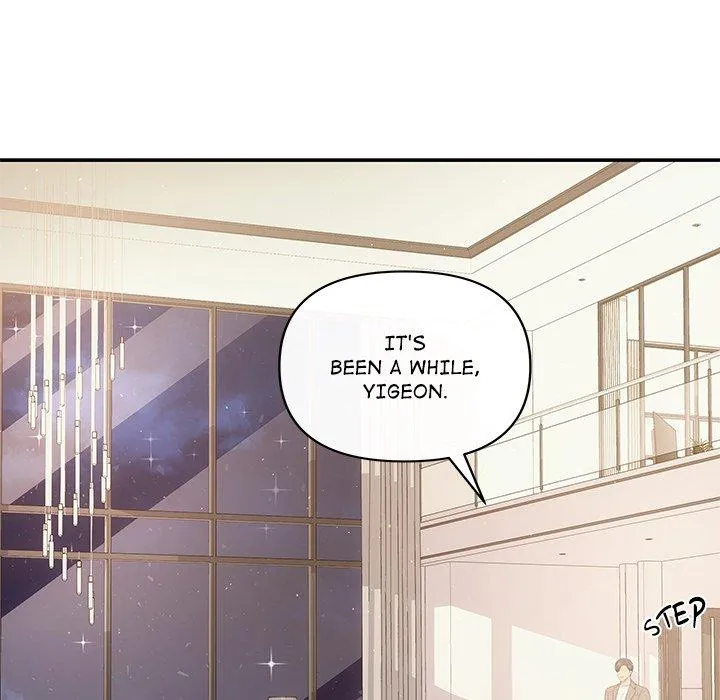 Read A Consensual Relationship chapter 14 image 44 on Lezhin