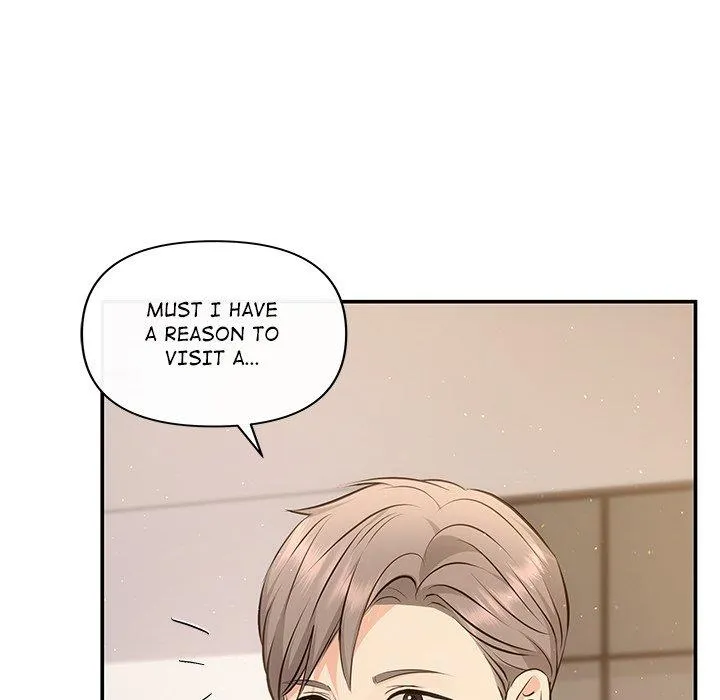 Read A Consensual Relationship chapter 14 image 46 on Lezhin