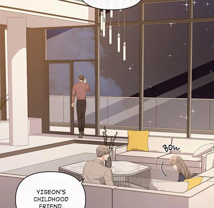 Read A Consensual Relationship chapter 14 image 64 on Lezhin