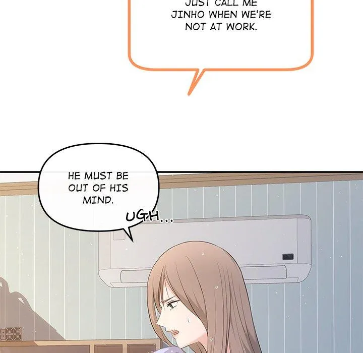 Read A Consensual Relationship chapter 15 image 103 on Lezhin