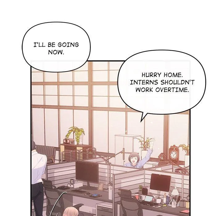 Read A Consensual Relationship chapter 15 image 121 on Lezhin