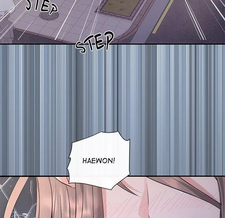 Read A Consensual Relationship chapter 15 image 131 on Lezhin