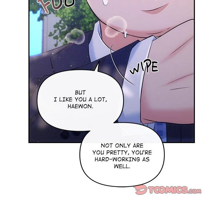 Read A Consensual Relationship chapter 15 image 138 on Lezhin