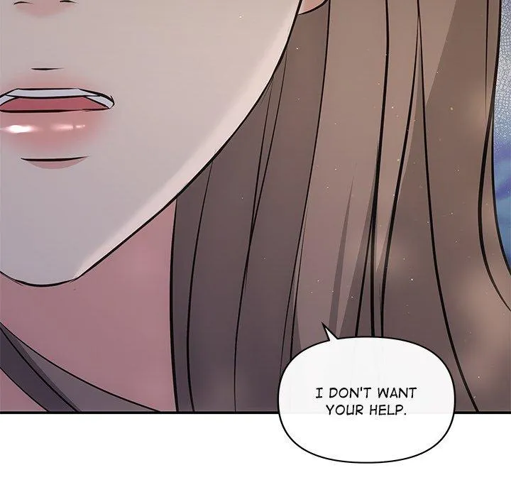 Read A Consensual Relationship chapter 15 image 148 on Lezhin