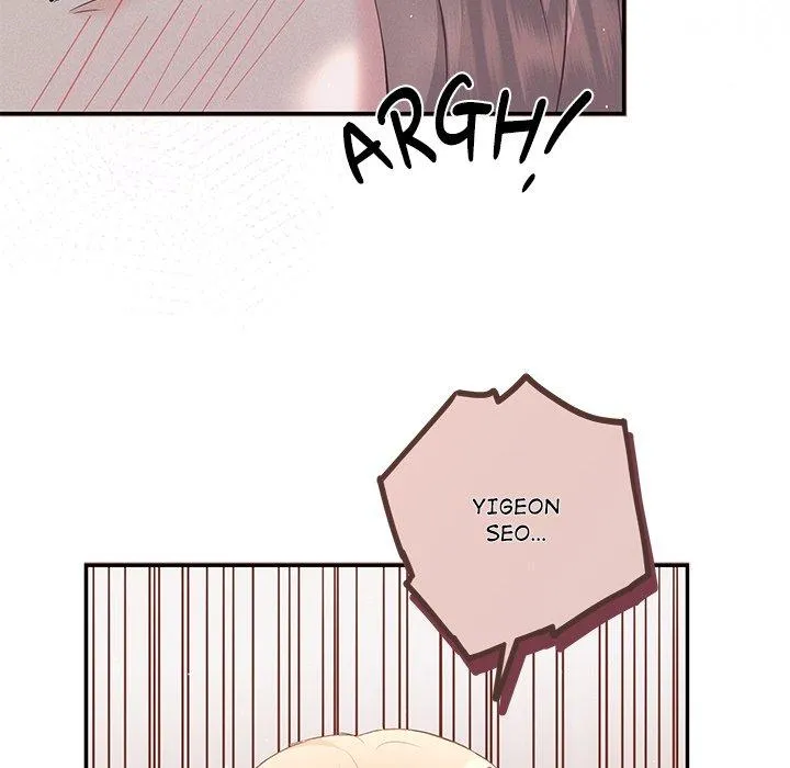 Read A Consensual Relationship chapter 15 image 22 on Lezhin