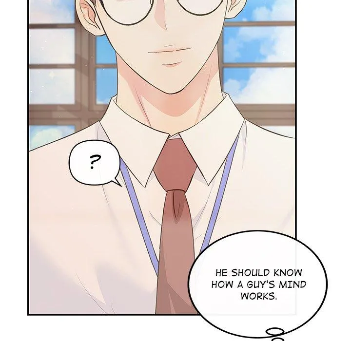 Read A Consensual Relationship chapter 15 image 39 on Lezhin