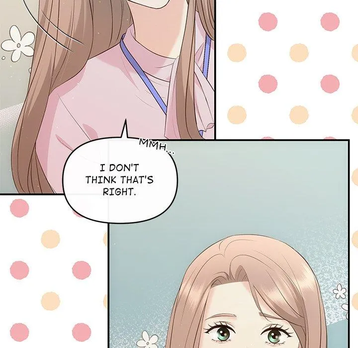 Read A Consensual Relationship chapter 15 image 53 on Lezhin