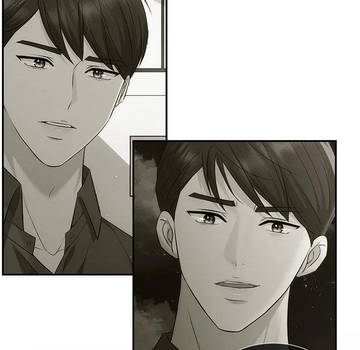 Read A Consensual Relationship chapter 15 image 7 on Lezhin