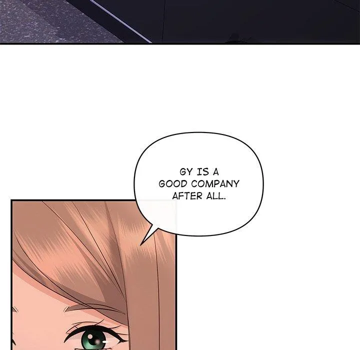 Read A Consensual Relationship chapter 16 image 131 on Lezhin