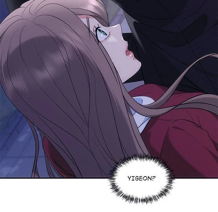 Read A Consensual Relationship chapter 16 image 23 on Lezhin