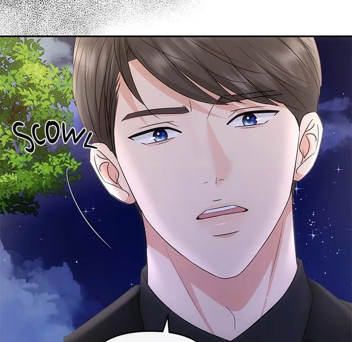Read A Consensual Relationship chapter 16 image 71 on Lezhin