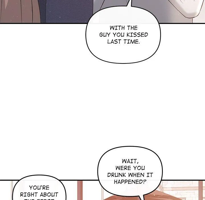 Read A Consensual Relationship chapter 18 image 120 on Lezhin