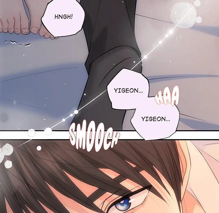 Read A Consensual Relationship chapter 18 image 9 on Lezhin