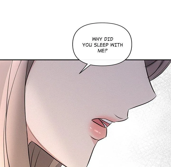 Read A Consensual Relationship chapter 19 image 120 on Lezhin