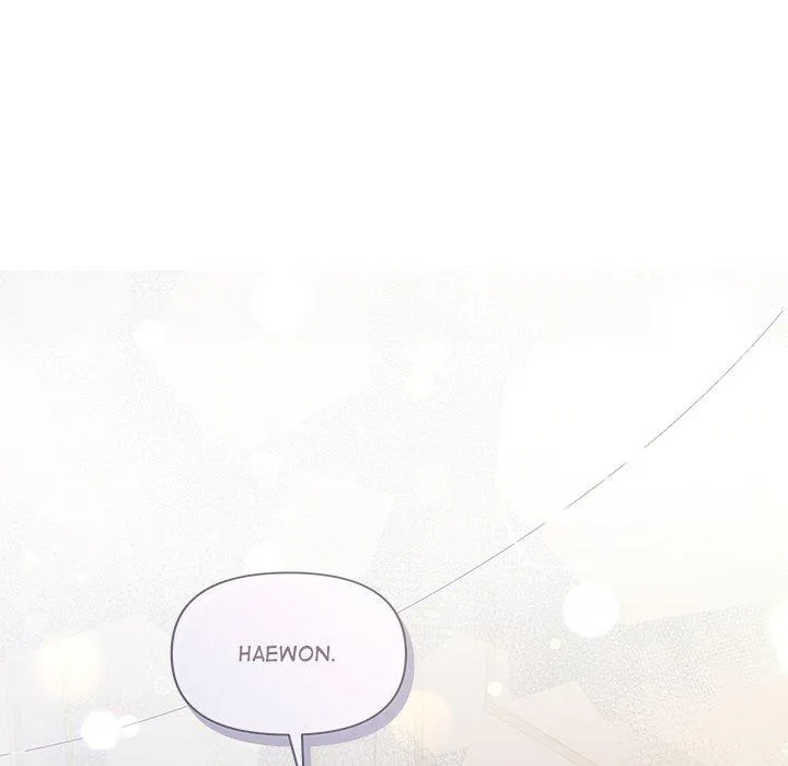 Read A Consensual Relationship chapter 19 image 53 on Lezhin