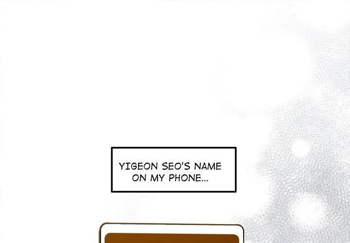 Read A Consensual Relationship chapter 20 image 1 on Lezhin