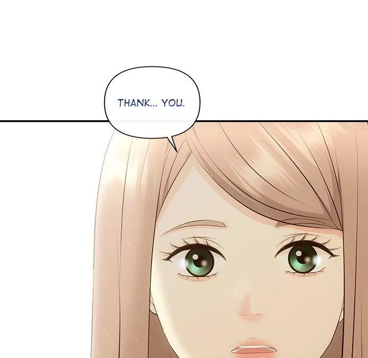 Read A Consensual Relationship chapter 20 image 107 on Lezhin