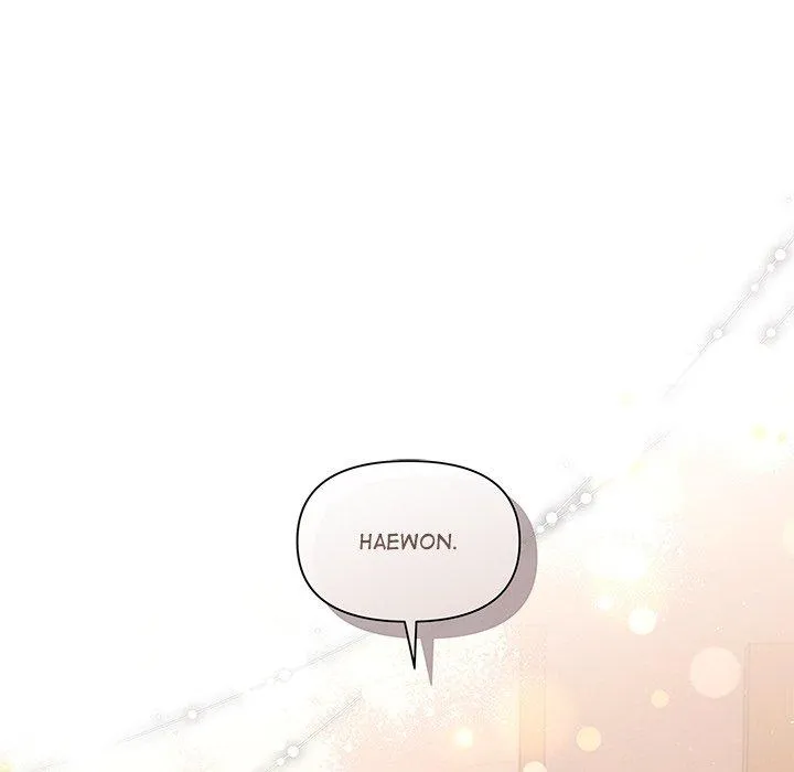 Read A Consensual Relationship chapter 20 image 137 on Lezhin