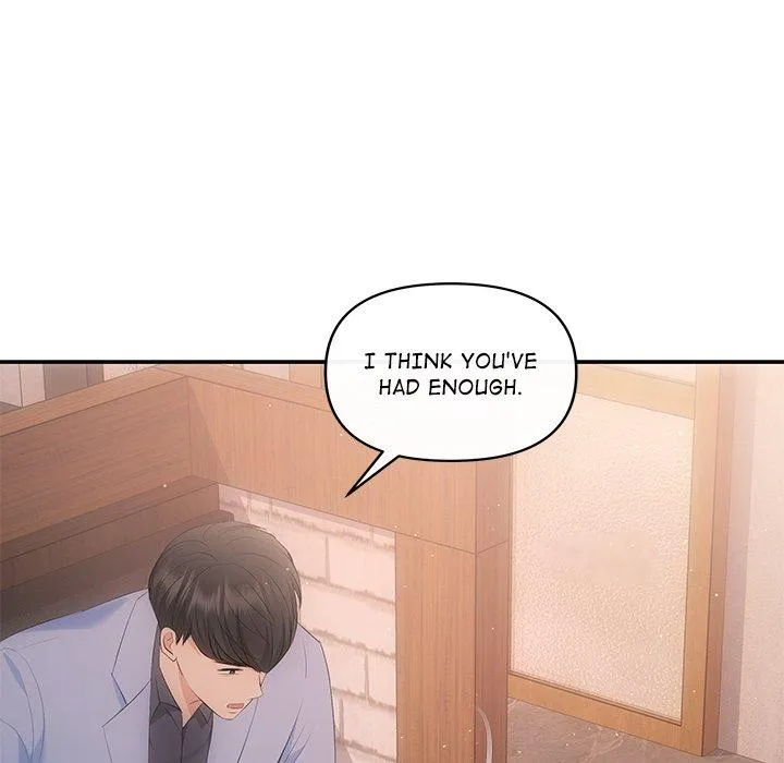 Read A Consensual Relationship chapter 20 image 146 on Lezhin