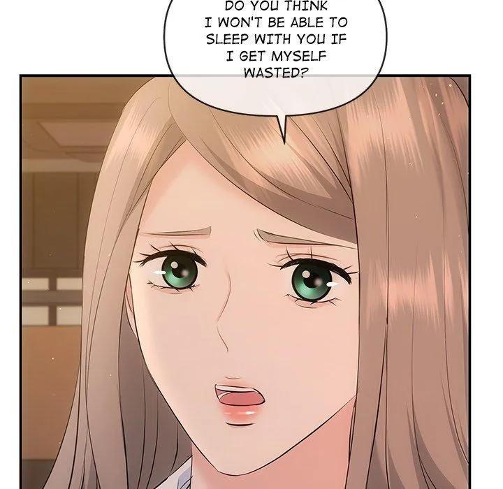 Read A Consensual Relationship chapter 20 image 149 on Lezhin