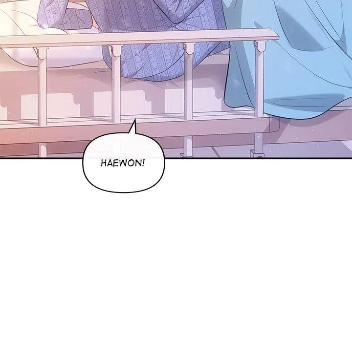 Read A Consensual Relationship chapter 20 image 17 on Lezhin