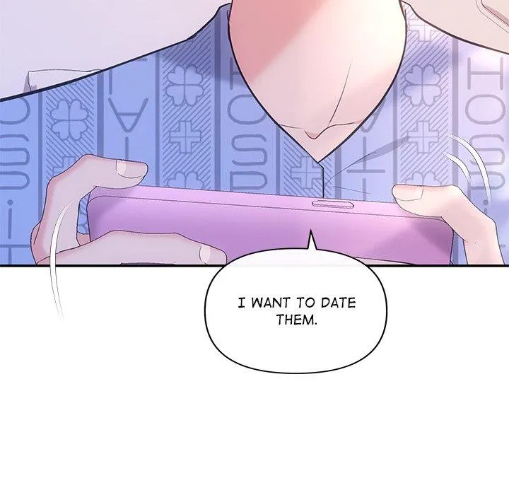 Read A Consensual Relationship chapter 20 image 23 on Lezhin