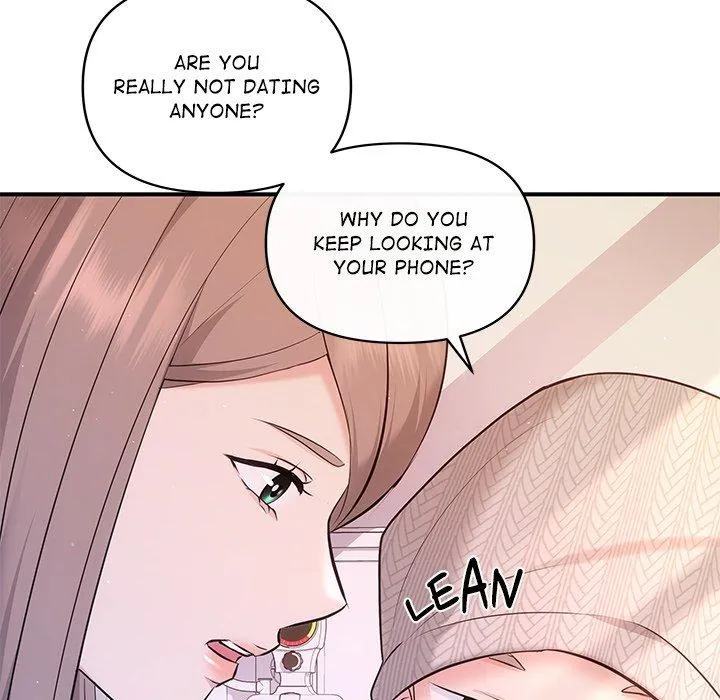 Read A Consensual Relationship chapter 20 image 27 on Lezhin