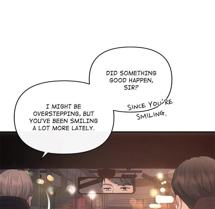 Read A Consensual Relationship chapter 20 image 41 on Lezhin
