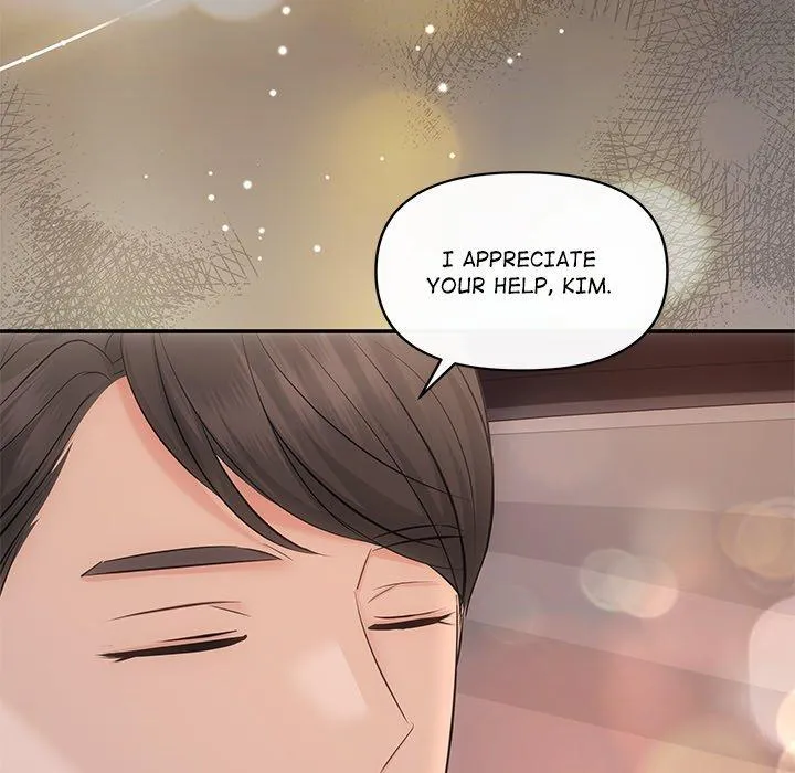 Read A Consensual Relationship chapter 20 image 50 on Lezhin