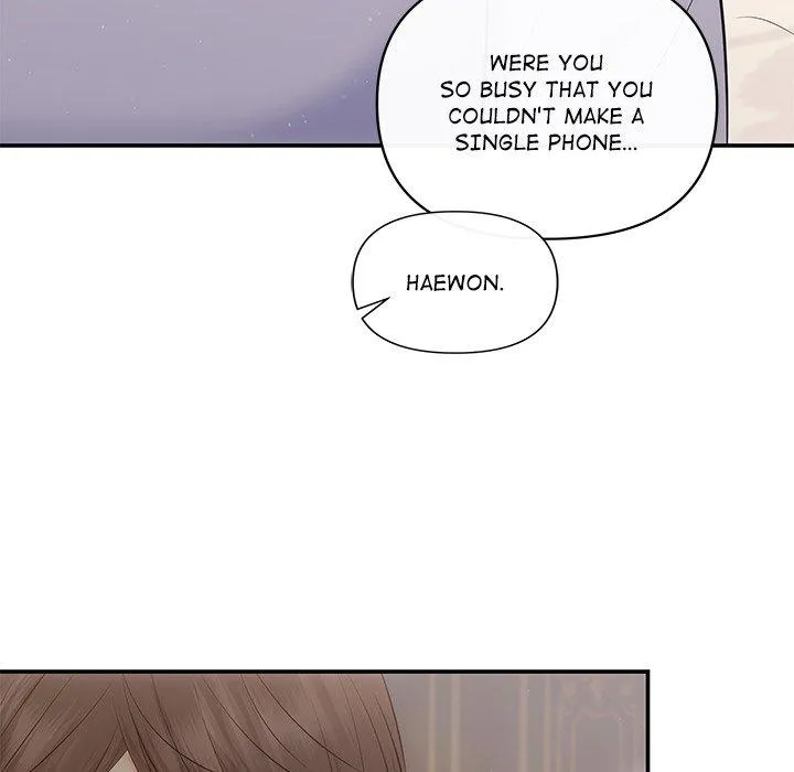 Read A Consensual Relationship chapter 20 image 85 on Lezhin
