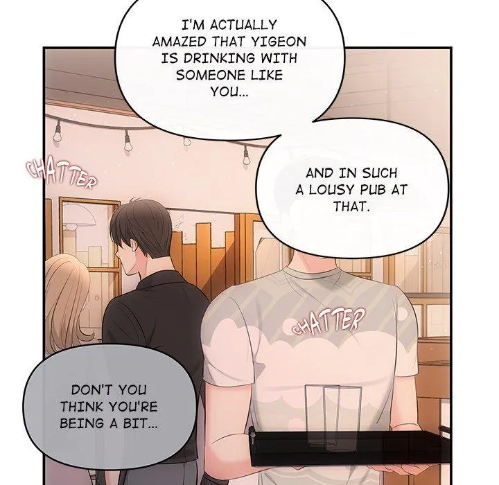Read A Consensual Relationship chapter 21 image 111 on Lezhin