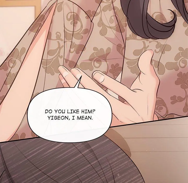 Read A Consensual Relationship chapter 21 image 115 on Lezhin