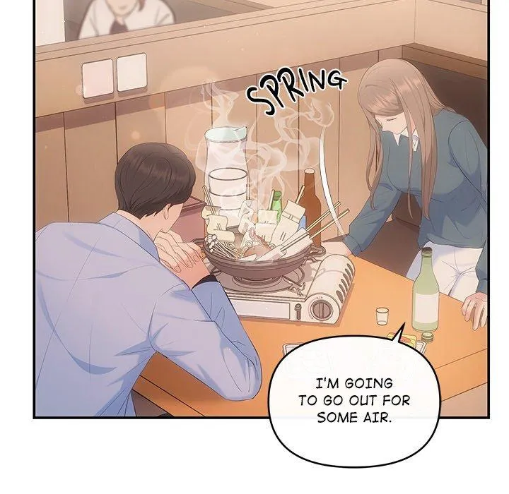 Read A Consensual Relationship chapter 21 image 12 on Lezhin