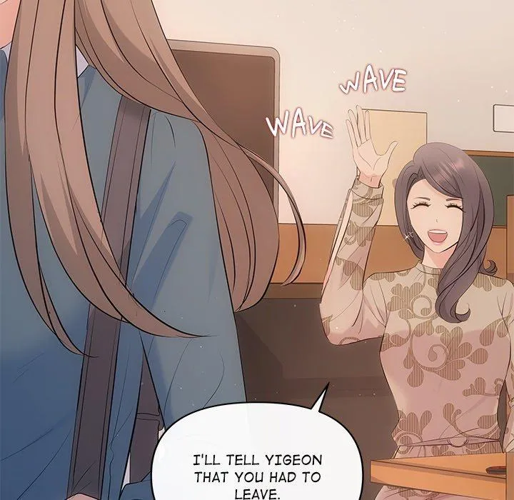 Read A Consensual Relationship chapter 21 image 125 on Lezhin