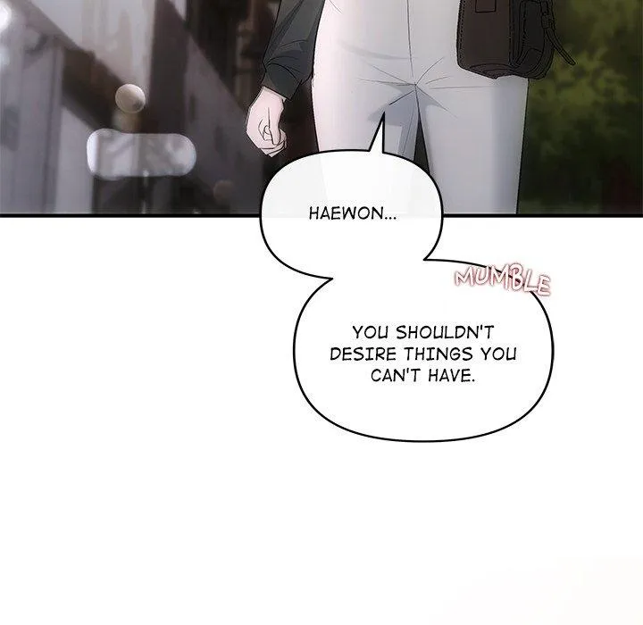 Read A Consensual Relationship chapter 21 image 154 on Lezhin