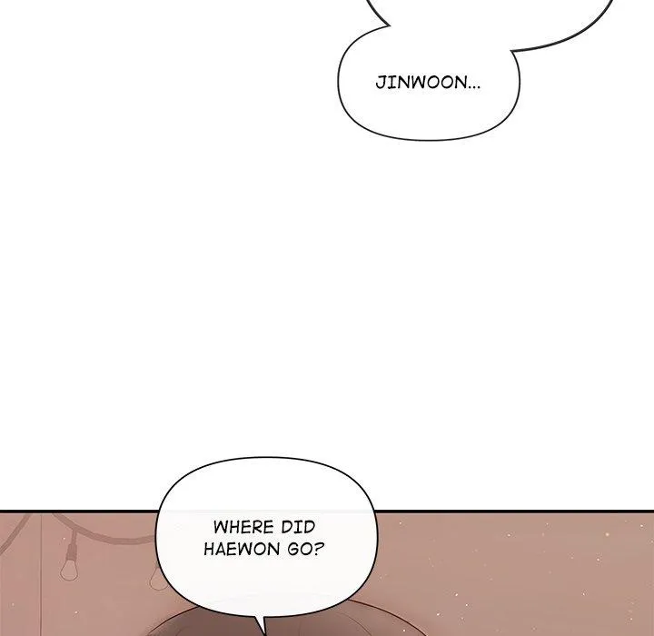 Read A Consensual Relationship chapter 21 image 158 on Lezhin