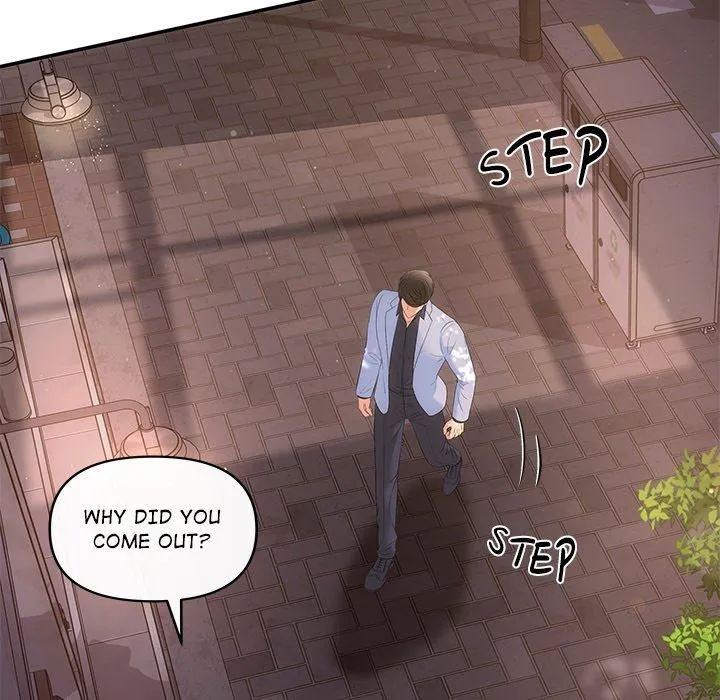 Read A Consensual Relationship chapter 21 image 21 on Lezhin