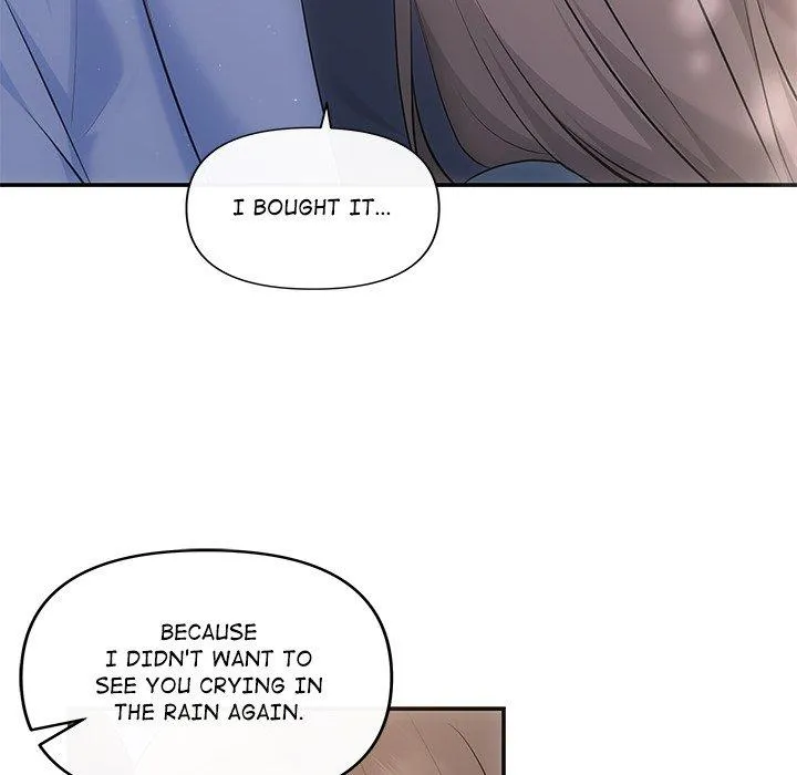 Read A Consensual Relationship chapter 21 image 47 on Lezhin