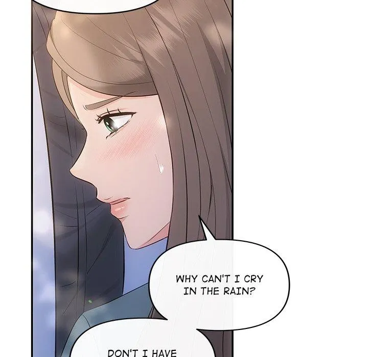 Read A Consensual Relationship chapter 21 image 48 on Lezhin
