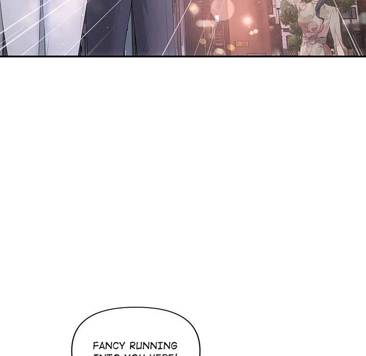 Read A Consensual Relationship chapter 21 image 78 on Lezhin