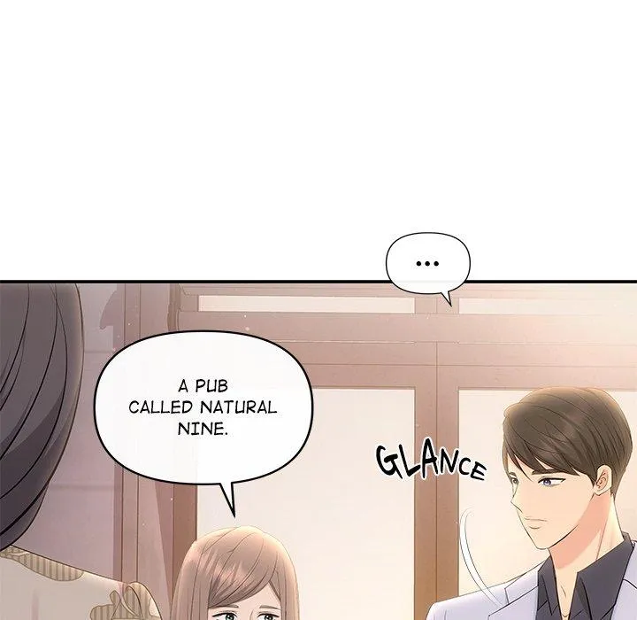 Read A Consensual Relationship chapter 21 image 85 on Lezhin