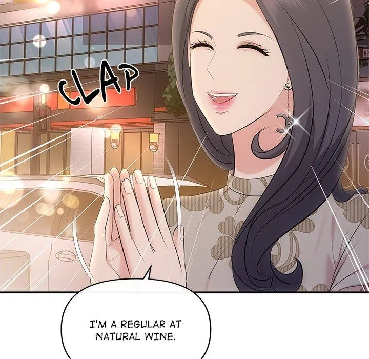 Read A Consensual Relationship chapter 21 image 88 on Lezhin