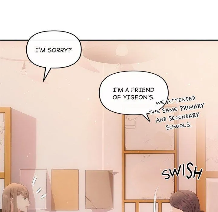 Read A Consensual Relationship chapter 21 image 99 on Lezhin