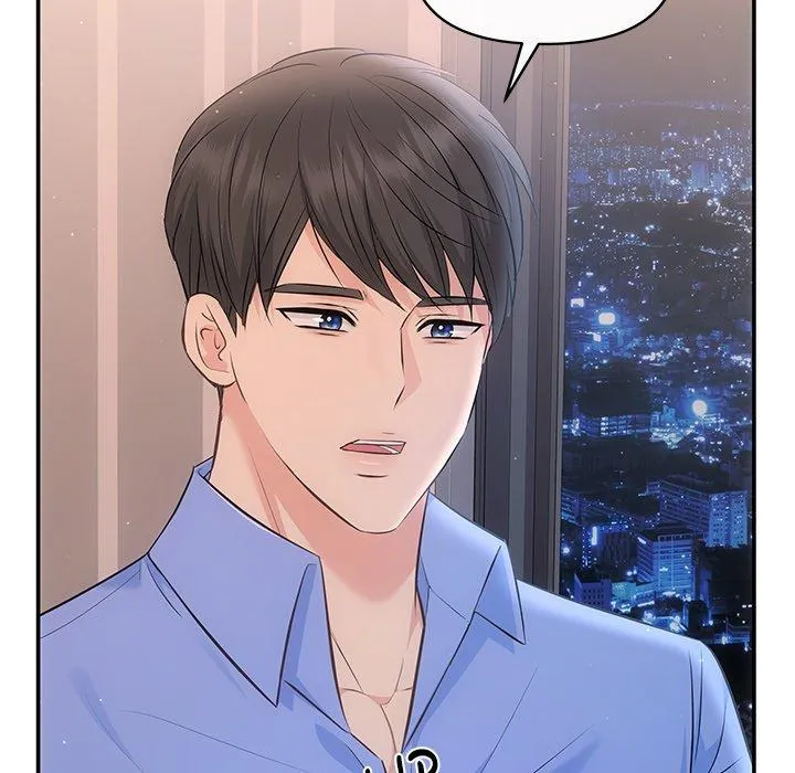 Read A Consensual Relationship chapter 22 image 102 on Lezhin