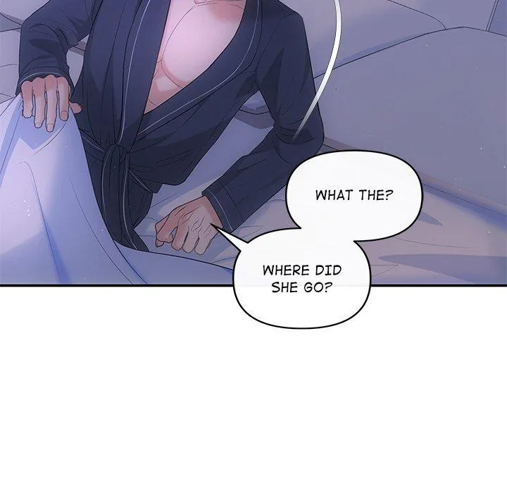 Read A Consensual Relationship chapter 22 image 138 on Lezhin
