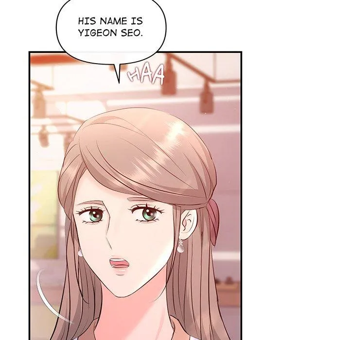 Read A Consensual Relationship chapter 22 image 50 on Lezhin